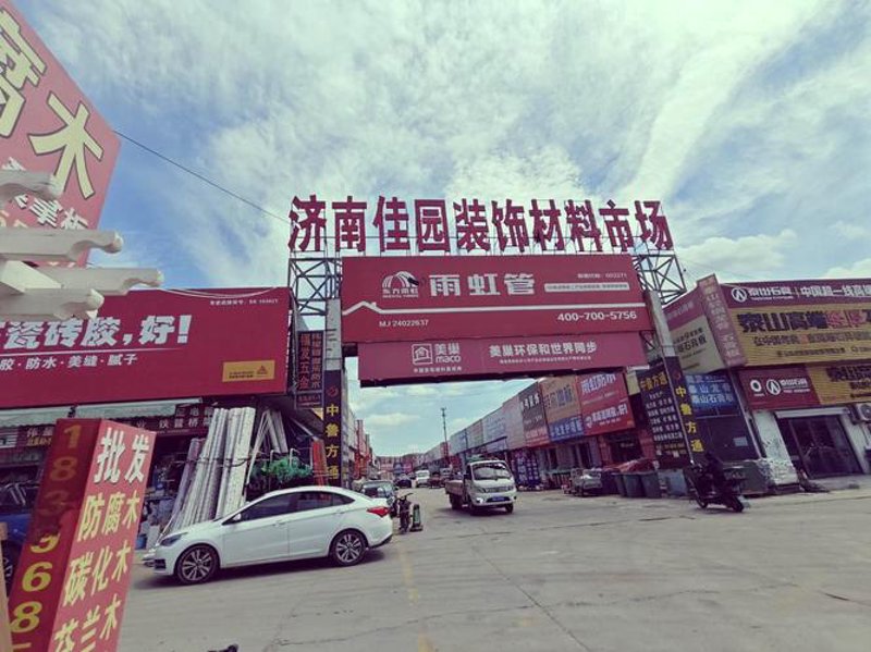 建材新动态:明泰创新引领未来